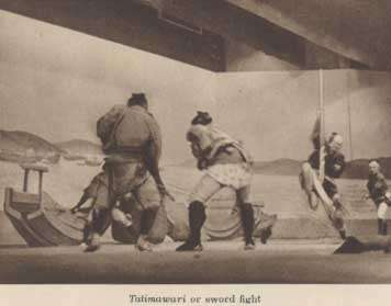 Kabuki26.jpg (14063 bytes)