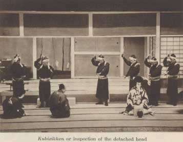 Kabuki28.jpg (17827 bytes)