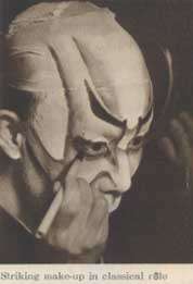 Kabuki29.jpg (8646 bytes)