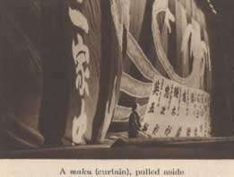 Kabuki30.jpg (10137 bytes)