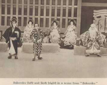 Kabuki31.jpg (17481 bytes)