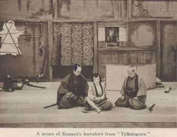 Kabuki33.jpg (17913 bytes)