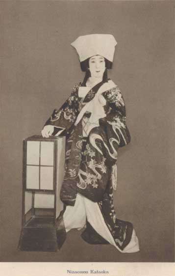 Kabuki35.jpg (18915 bytes)