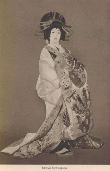 Kabuki36.jpg (23167 bytes)