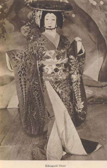 Kabuki38.jpg (33504 bytes)