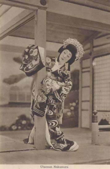 Kabuki43.jpg (26274 bytes)
