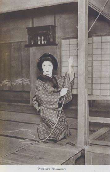 Kabuki46.jpg (27240 bytes)