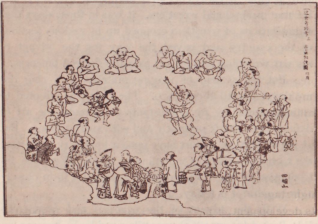 Black line drawing of a ring of people on open ground, with a title in Japanese characters in vertical lines at the upper right and a small mark at the lower right. Bare-skinned men squat or sit around an open space along the top and down the left side. In the open center two men stand locked together, one with an arm raised high. A crowd of onlookers in robes, among them children, fills the lower left and the right side. A rough line of ground runs along the lower left edge.