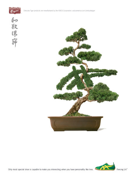 Asics America Onitsuka Tiger athletic shoes advertisement with Japanese Calligraphy by Eri Takase