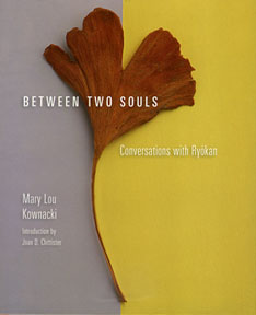 Work for Hire — Between Two Souls book with calligraphy by Eri Takase