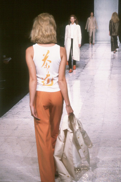 Chadō (Tea Ceremony) calligraphy by Eri Takase for Ralph Rucci