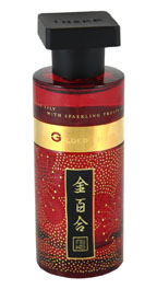 Personal Use — Gilded Lily perfume with calligraphy by Eri Takase
