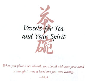 Chawan (tea bowl) calligraphy by Eri Takase for Meditations With Tea