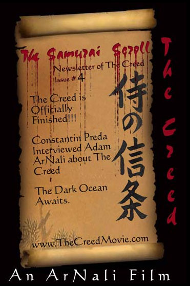 The Creed film with Japanese Calligraphy by Eri Takase