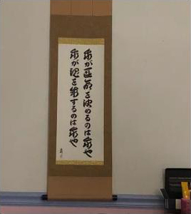 Customer photo — mmonta7