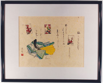 Ume to Uguisu (Plum and Bush Warbler)