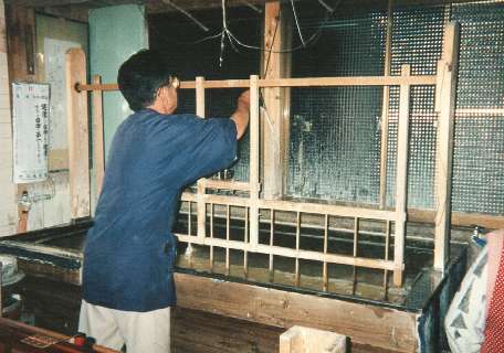 Preparing the paper slurry