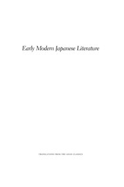 Haruo Shirane, ed., Early Modern Japanese Literature: An Anthology, 1600–1900, Columbia University Press, New York, 2002, pp. 941–945.
