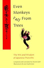 David Galef, Even Monkeys Fall from Trees, Charles E. Tuttle, no. 8, p. 30, plate by Jun Hashimoto