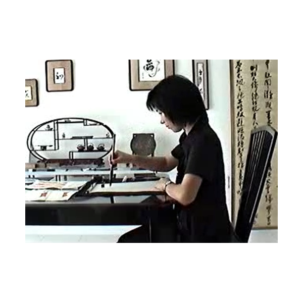 Learn Japanese Calligraphy