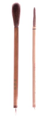 These are good examples ofkengou fudewhich are a m