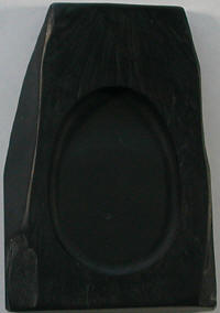 Hand-carved Natural Stone 4 7/8" W x 6 7/8" HThis 