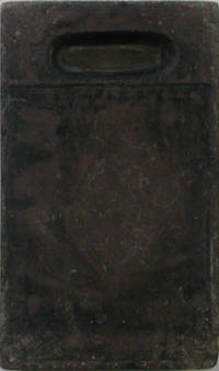 Antique Hand-carved Natural Stone 3 7/8" W x 6 1/2