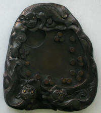 Fake Suzuri (Covered 
      Plaster) 8"W x 9"HIf y