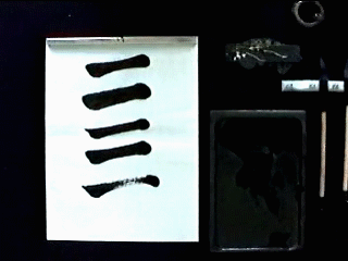 Yokoga on 
    un-sized paper