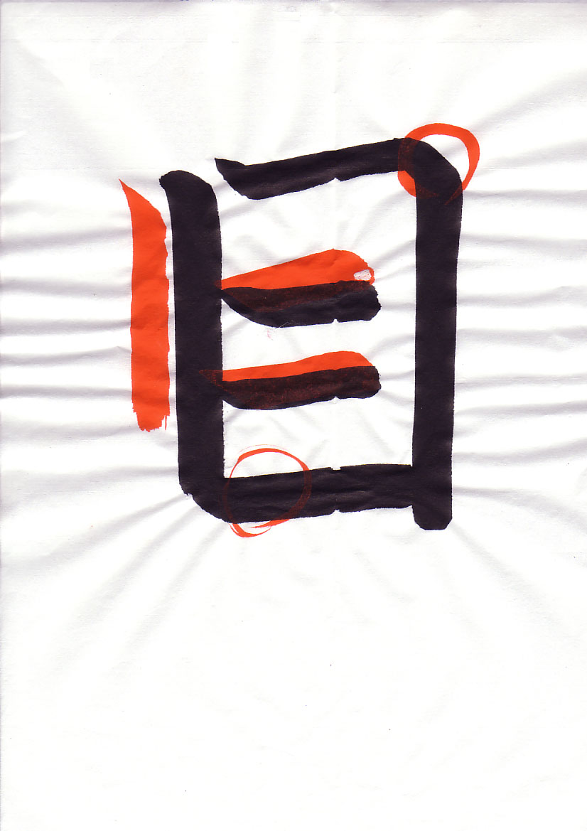 The student’s character with Eri’s corrections in red