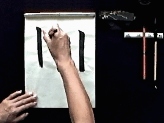 Tatega (Vertical Lines) 縦画 Student 1 Video - Frame