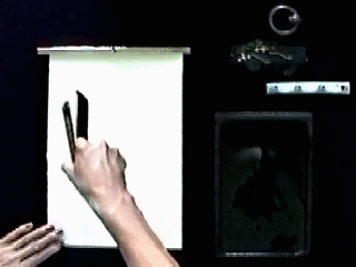 Tatega (Vertical Lines) 縦画 Sensei Video - Frame by