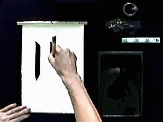 Tatega (Vertical Lines) 縦画 Sensei Video - Frame by