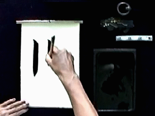 Tatega (Vertical Lines) 縦画 Sensei Video - Frame by
