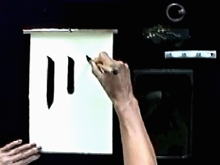 Tatega (Vertical Lines) 縦画 Sensei Video - Frame by