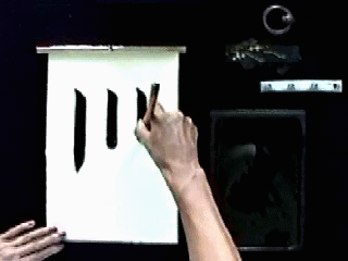 Tatega (Vertical Lines) 縦画 Sensei Video - Frame by