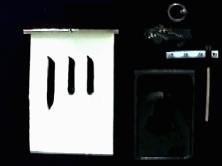 Tatega (Vertical Lines) 縦画 Sensei Video - Frame by