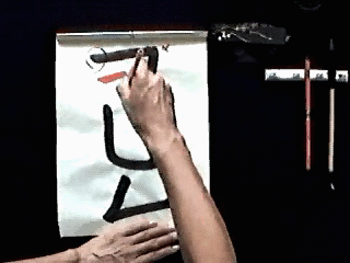 Tensetsu (Continued Lines) 転折 Student 1 Video - Fr