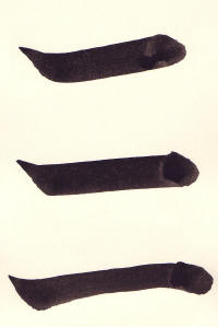 Yokoga (Horizontal Lines) 横画 Samples