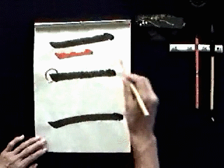Yokoga (Horizontal Lines) 横画 Student 1 Video - Fra