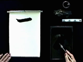 Yokoga (Horizontal Lines) 横画 Sensei Video - Frame 
