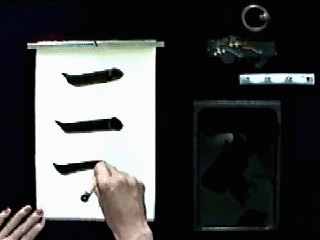 Yokoga (Horizontal Lines) 横画 Sensei Video - Frame 