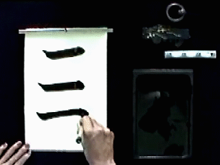 Yokoga (Horizontal Lines) 横画 Sensei Video - Frame 