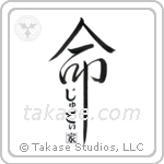 Jodie Family Is My Life