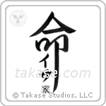 Isa Family Is My Life