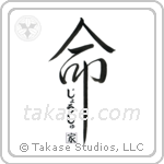 Josh Family Is My Life