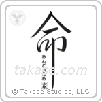 Andrea Family Is My Life