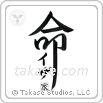 Isa Family Is My Life